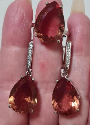 Срібний набір із султанітом