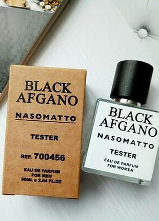 Туалетная вода nasomatto black afgano
