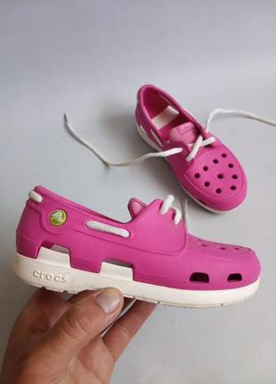 Crocs