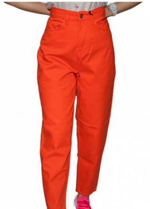 Круті джинси BKYS Lucky Charm Pants