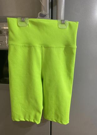 Утягивающие велосипедки💚