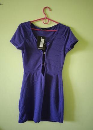 Женское летнее платье с цепями plt