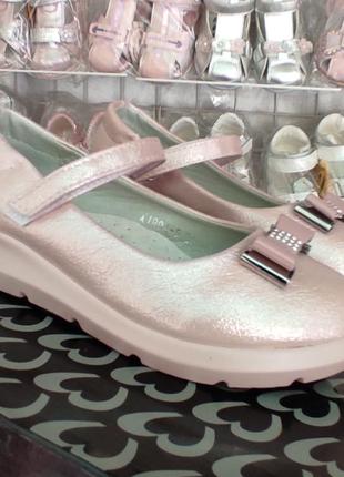 Детские розовые, пудра  туфли на платформе для девочки3 фото