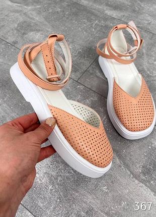 Натуральна шкіра, зручні жіночі персикові туфлі