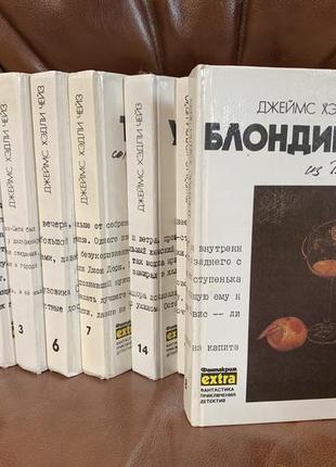 Книги серія у жанрі детектив. дж. хедлі чейз.