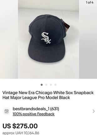 Винтажная кепка бейсболка new era chicago white sox major league pro model vintage baseball cap2 фото