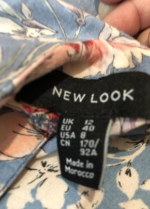 Сарафан платье