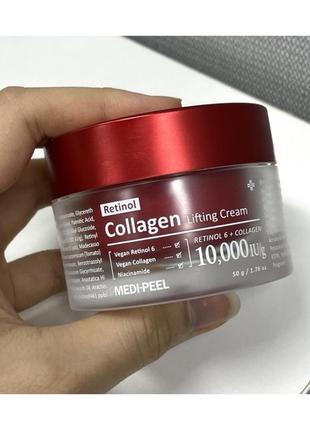 Ліфтинг-крем з ретинолом та колагеном medi-peel retinol collagen lifting cream1 фото