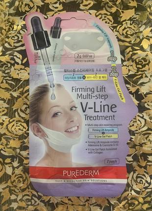 Ліфтингова маска для підтяжки контуру обличчя purederm firming lift multi-step v-line treatment1 фото