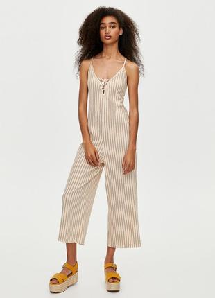Комбінезон pull & bear