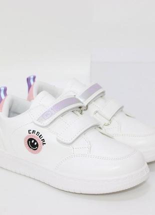 Белые кроссовки на липучках, белые кеды на липучках