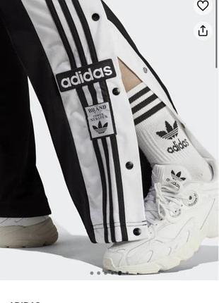 Adidas adibreak
