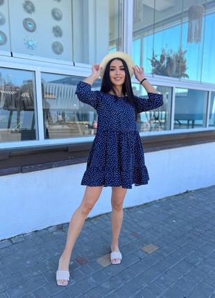 Легкое коротенькое  нежное платье софт темно-синий