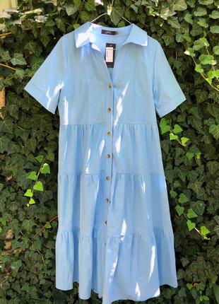 Сукня блакитного кольору