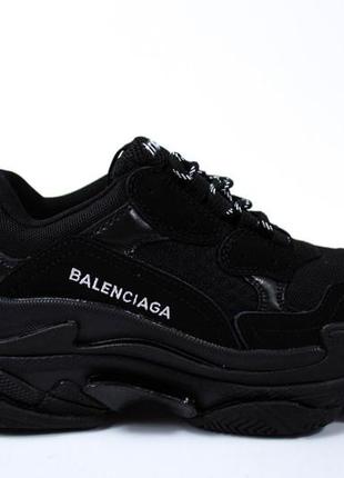 Balenciaga triple s black (черные)