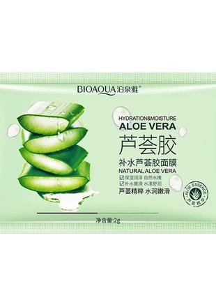 Увлажняющая маска bioaqua aloe vera moisturizing mask