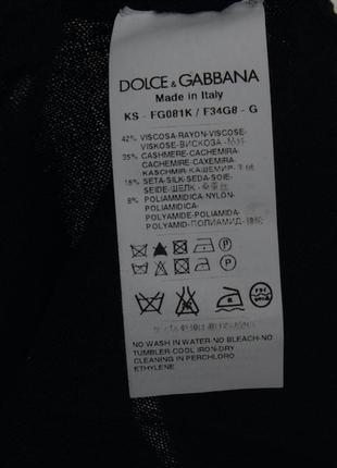 Светр dolce&gabbana,оригінал6 фото