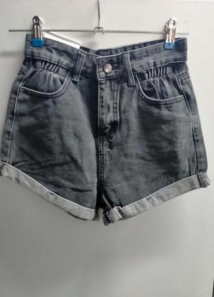 Термошорты женские,темно-серые, джинсовые.
с-4824.цена-500грн
размеры:s;m;l.1 фото