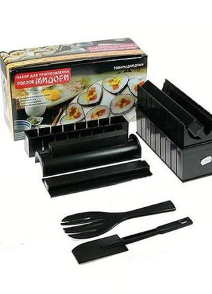 Набір для приготування суші та ролів 5 в 1 мідорі