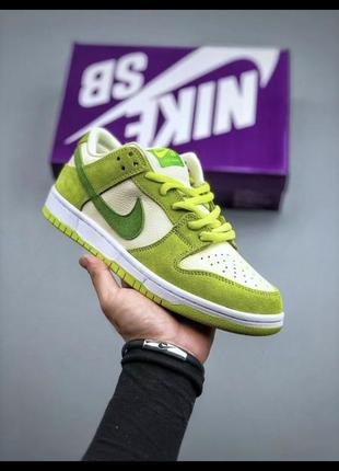 Nike apple green