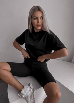 Костюм))🔥🔥🔥