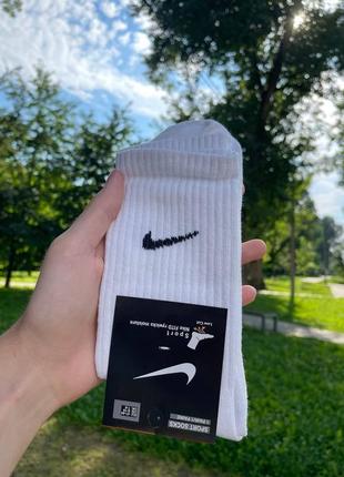 Шкарпетки nike 
високі з маленьким свушом