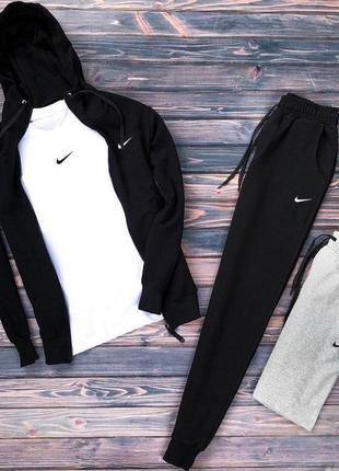 Чоловічий спортивний костюм nike зіппер + штани + футболка + шорти