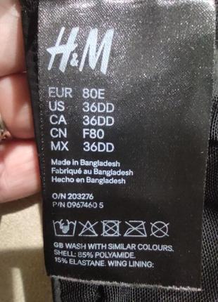 80e  удобный бесшовный бюстгальтер для кормления h&m9 фото