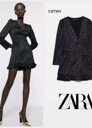 Zara мініплаття піджак у гороховий принт