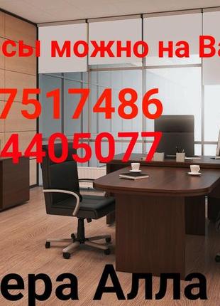 Зонт президентский автомат flagman thebest купол 1м 23см ок!9 фото