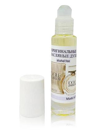 Оригинальный масляный женский парфюм giorgio armani indole d'armani (арманигиб) 9 мл