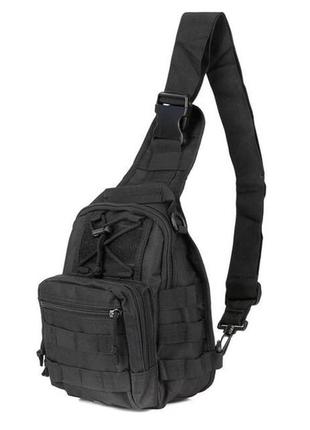 Тактическая военная сумка - рюкзак через плечо