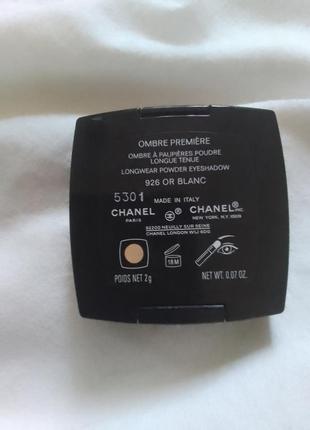 Chanel тіни2 фото