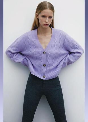 Кофта з вовною об'ємна zara