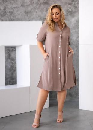 Платье рубашка