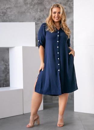 Платье-рубашка