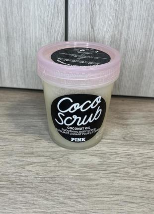 Victoria's secret pink body care coco scrub🥥с кокосовым маслом