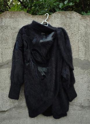 Кардиган из ангоры, шуба из ангоры, накидка из ангоры, пальто на запах из ангоры, дизайнерская кофта-куртка из ангоры