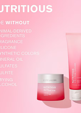 Улучшающая кожу лица питательная маска крем estee lauder nutritious melting soft cream mask