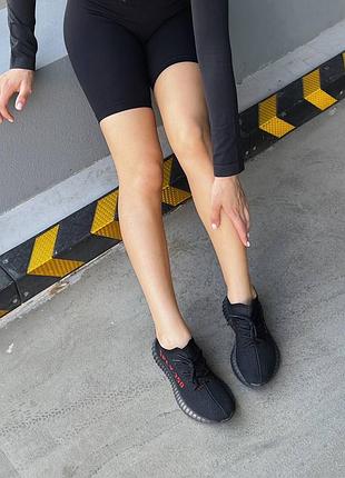 Кросівки adidas yeezy boost 3504 фото