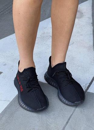 Кросівки adidas yeezy boost 3506 фото