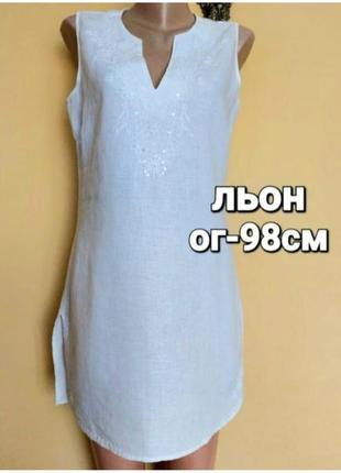 Белая льняная блуза,туника,1 фото