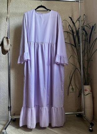 Лавандовое длинное платье 20 р