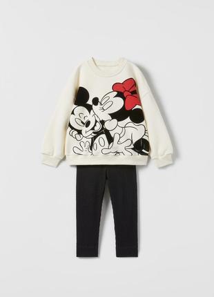 Костюм от zara, свитшот и лосины