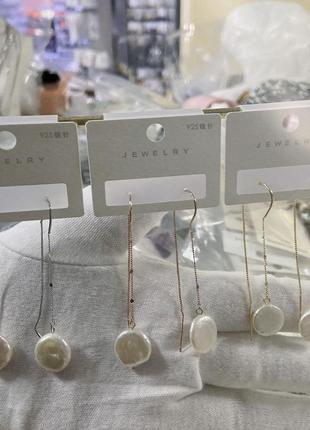 Сережки протяжки з барочними перлами 6 см, медична сталь design by korea 925 silver
