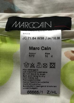 Юбка эксклюзив длинная шёлк+батист оригинал marc cain размер 410 фото