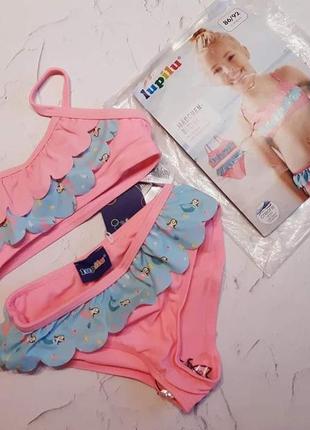 Танкіні та роздільні дівчачі купальники 🏄‍♀️