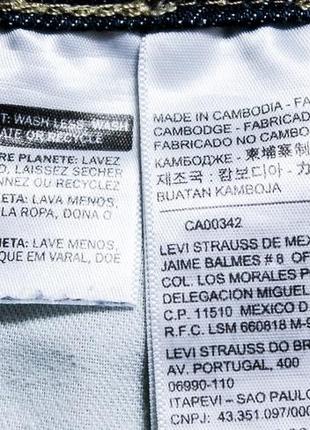 Женские джинсовые шорты levi's 5117 фото