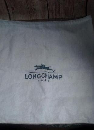 Пыльник для сумки longchamp