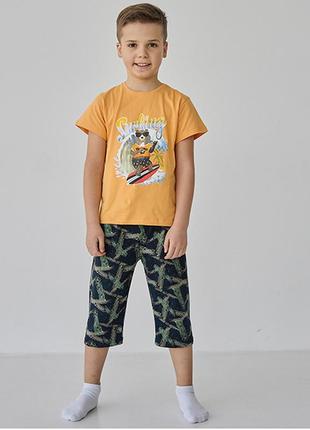 Комплект футболки та шорти для хлопчика 10380
